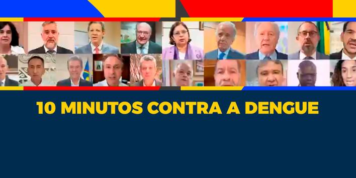 (Reprodução)