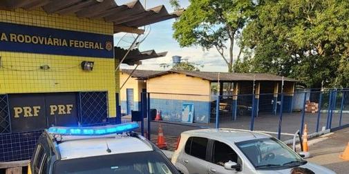  (PRF/Divulgação)