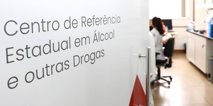 Cread retomou atendimento à população, agora nas dependências da UFMG (Tiago Ciccarini/Sejus)