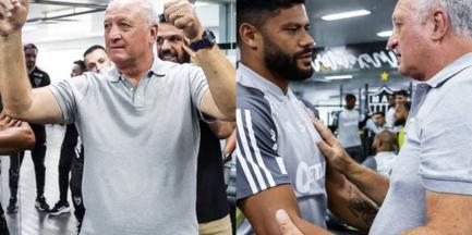 Felipão se despede de jogadores e funcionários do Galo (Montagem: Foto/ Atlético)