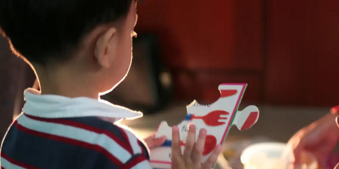  (UNICEF)