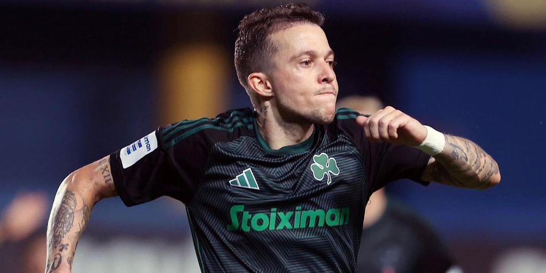Bernard reforçará Atlético em fases decisivas do Galo na Copa do Brasil e Libertadores (Reprodução / Instagram Bernard)