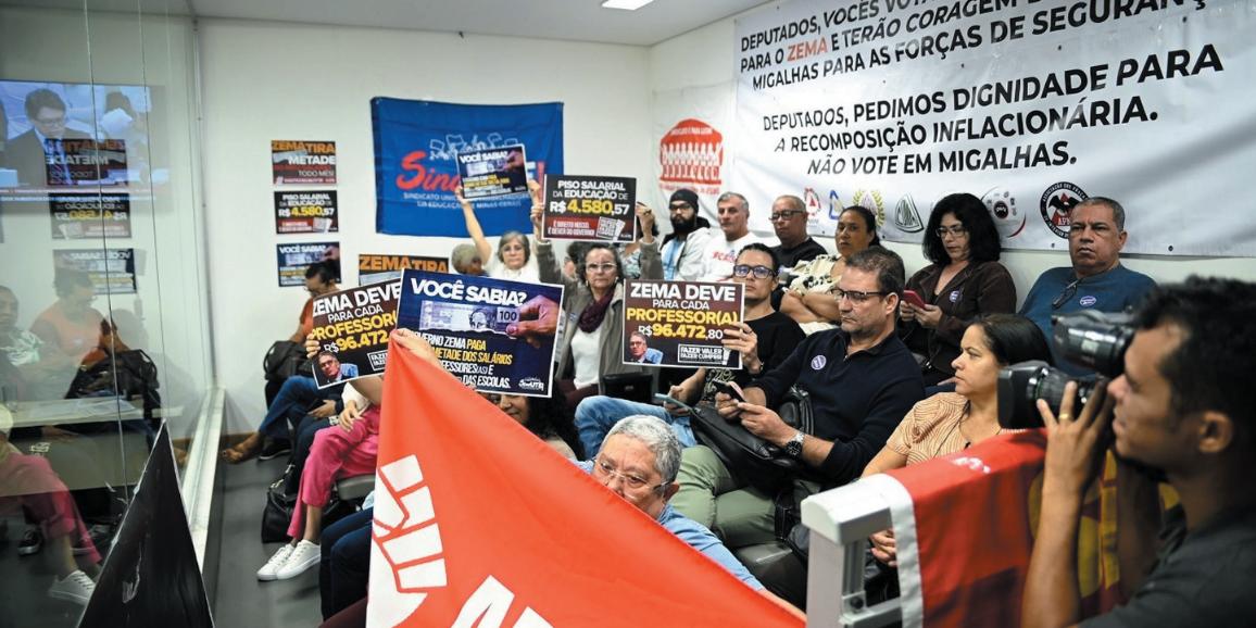 Várias categorias de servidores estaduais vêm protestando contra o índice oferecido pelo Governo;uma das alegações é ade que o aumento deveria abranger perdas inflacionáriastambém de 2022 (Alexandre Netto/ALMG)