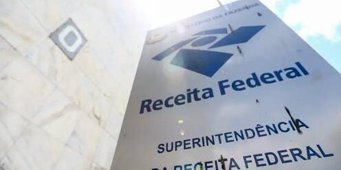 Novas exigências impactam empresas de médio e grande porte que utilizam incentivos tributários (Marcelo Camargo/Agência Brasil)