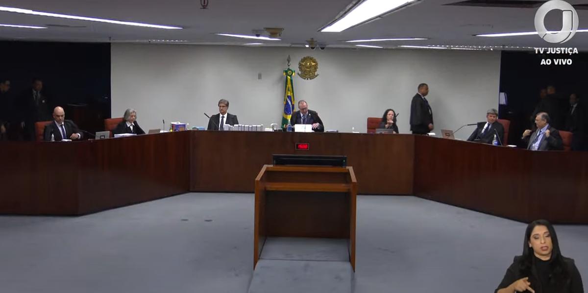 Caso será julgado pela Primeira Turma da Corte, colegiado formado por cinco dos 11 ministros que compõem o tribunal (Youtube/Reprodução)