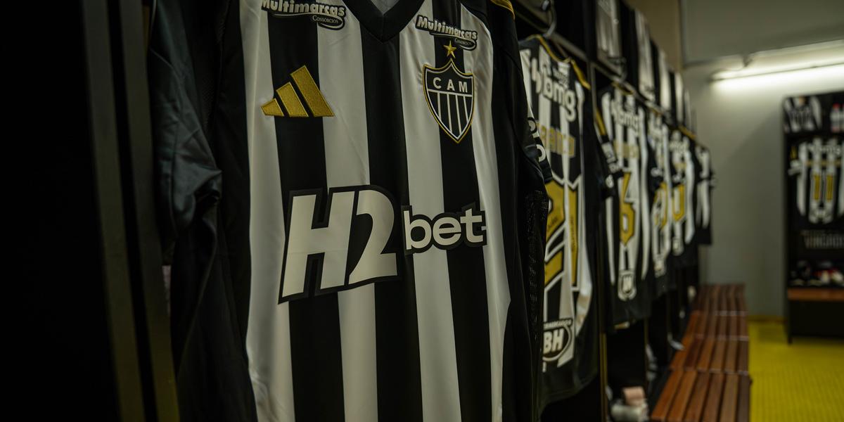 Vestiário Alvinegro (Foto: Pedro Souza / Atlético)