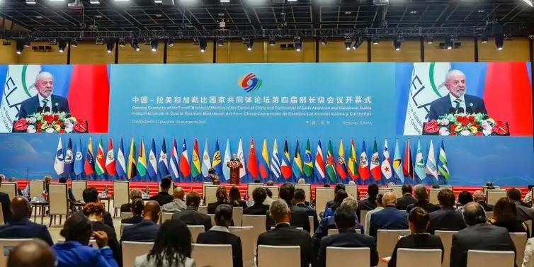 Presidente Lula fala em sessão de abertura do IV Fórum CELAC-China, em Pequim (Ricardo Stuckert / PR)