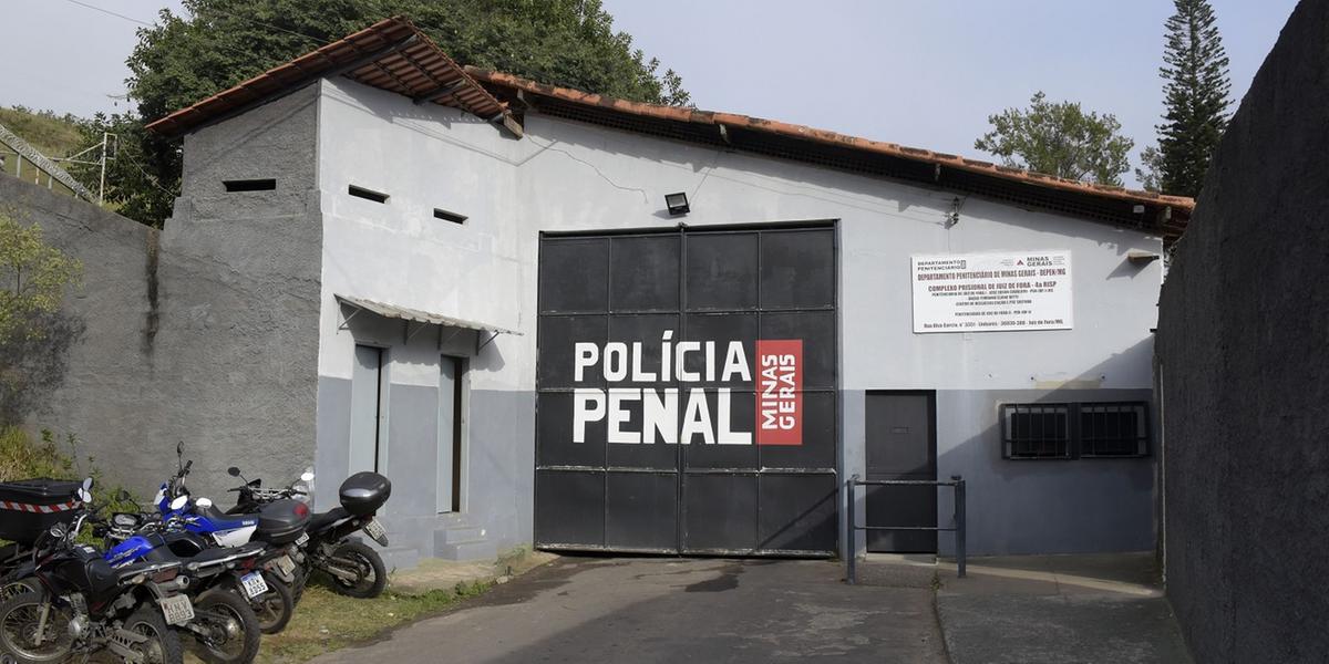 Penitenciária de Juiz de Fora (Daniel Protzner / reprodução site ALMG)