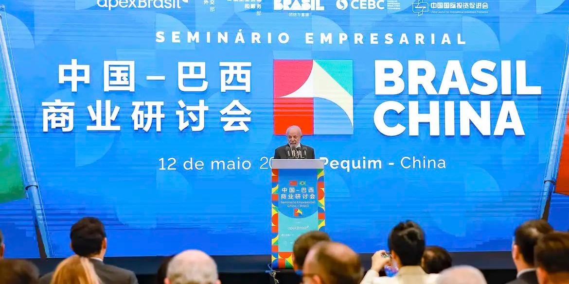 Economistas consideram positivos os acordos do Brasil com a China (Ricardo Stuckert / PR)