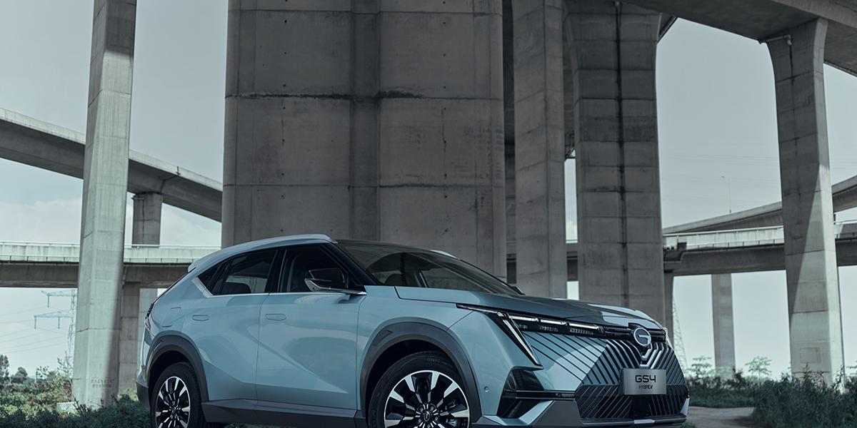 (GAC Motor/Divulgação)