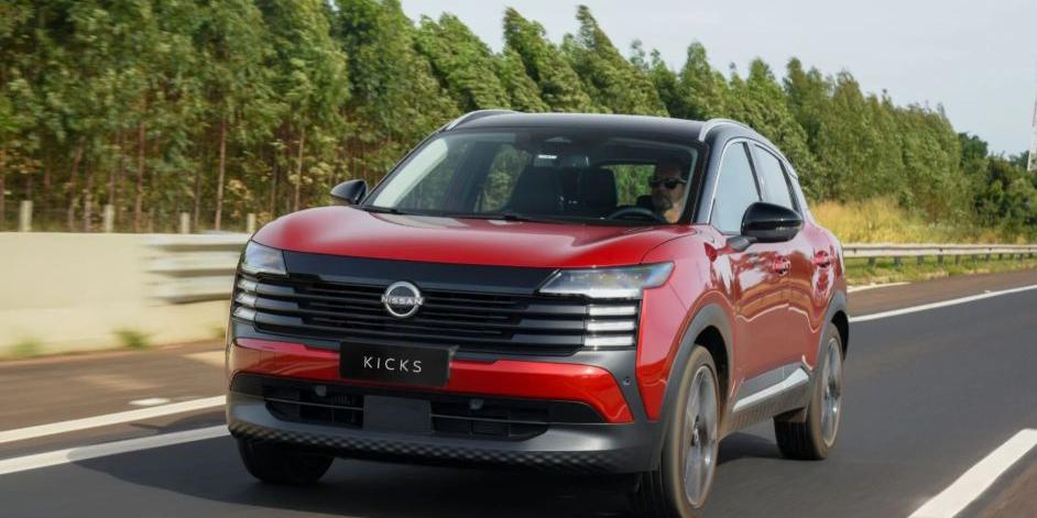 (Foto: Nissan/Divulgação)