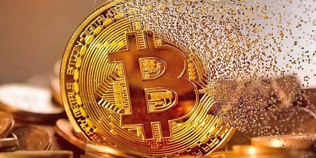 Plataforma de criptomoeda é responsável por fraude em operação (Pixabay/Divulgação)