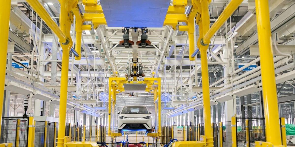  (Foto: BYD/Divulgação)