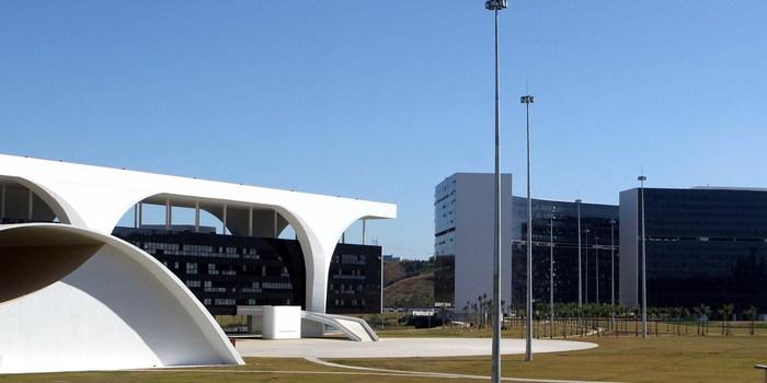 (Divulgação/Imprensa MG)