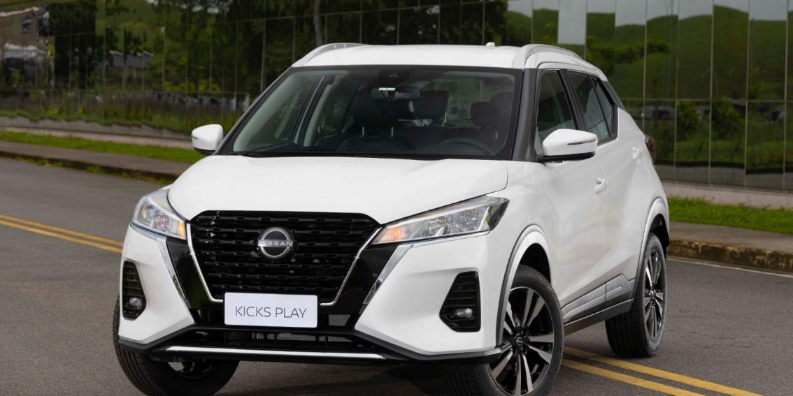 (Nissan/Divulgação)