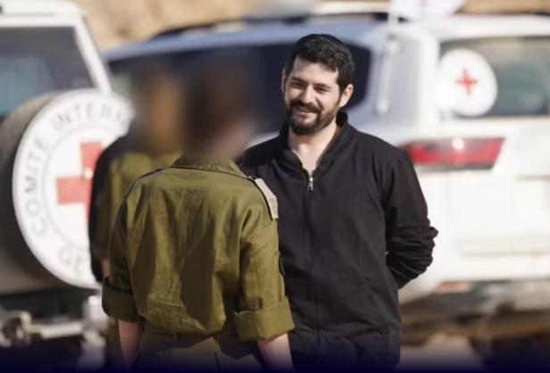 (IDF/Reprodução)