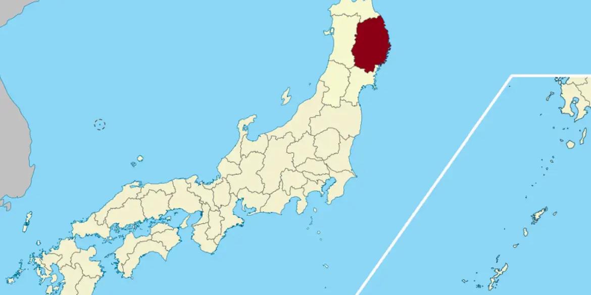  (Agência Meteorológica do Japão/Reprodução)