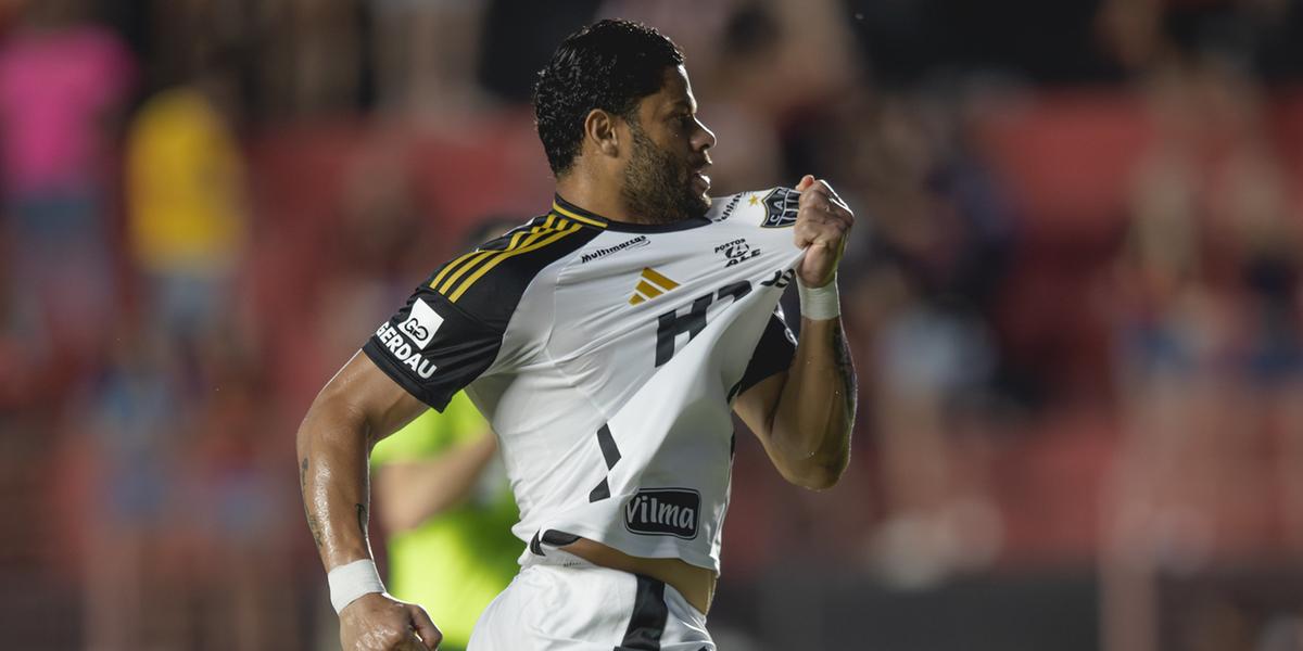 Atacante marcou o seu gol de número 501 diante do Sport (Foto: Pedro Souza / Atlético)