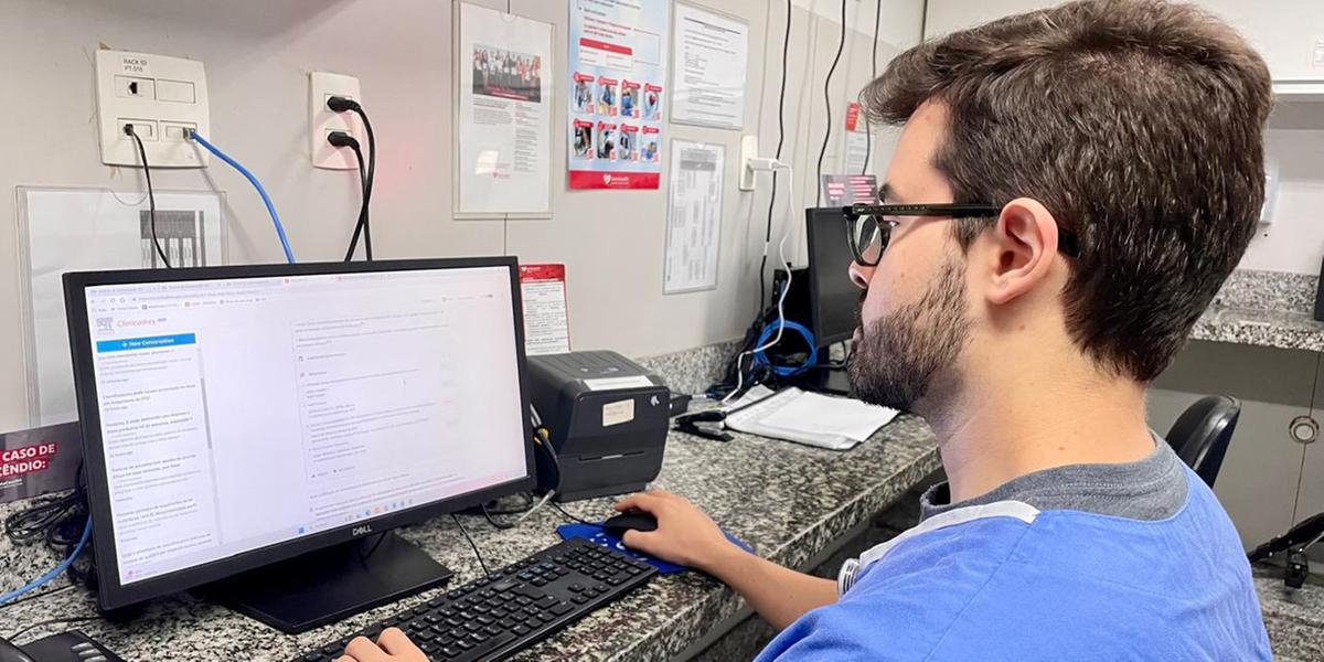 (Divulgação/ Santa Casa BH)