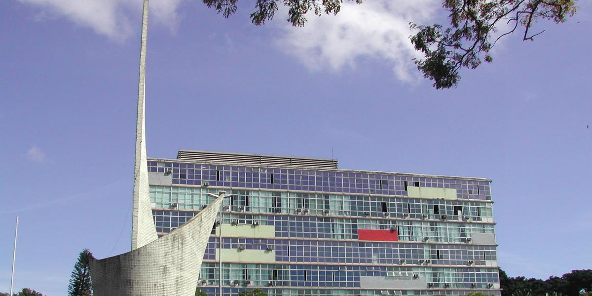  (UFMG)