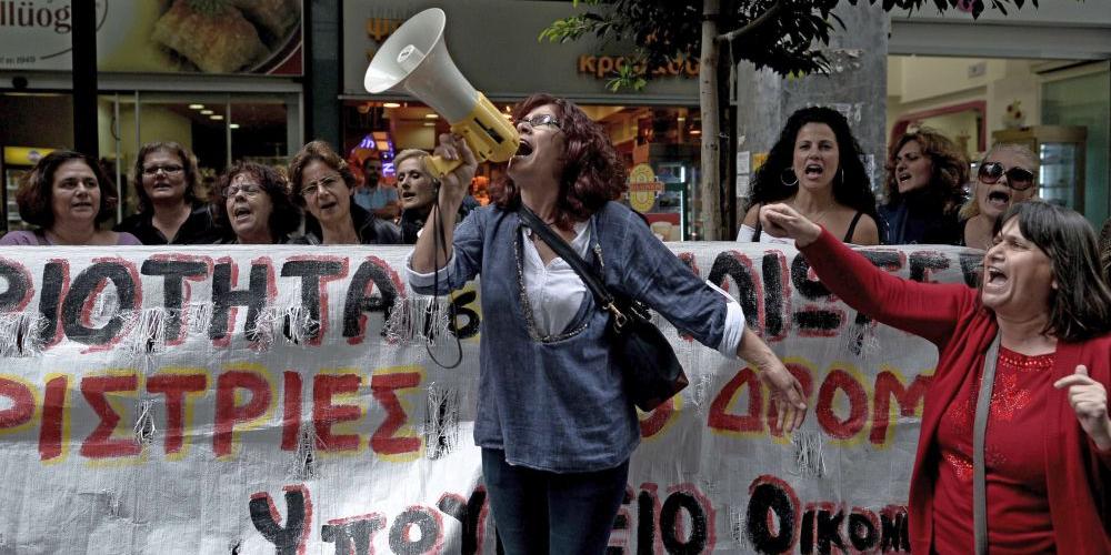 (Aris Messinis/AFP)