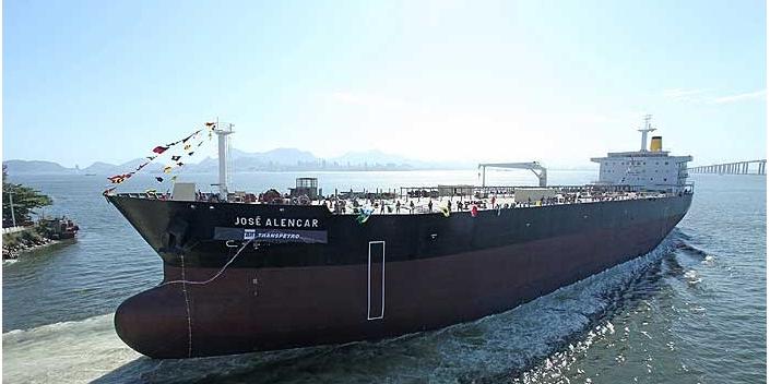 (Agência Petrobras/Divulgação)