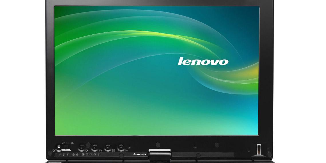 (Divulgação/Lenovo)