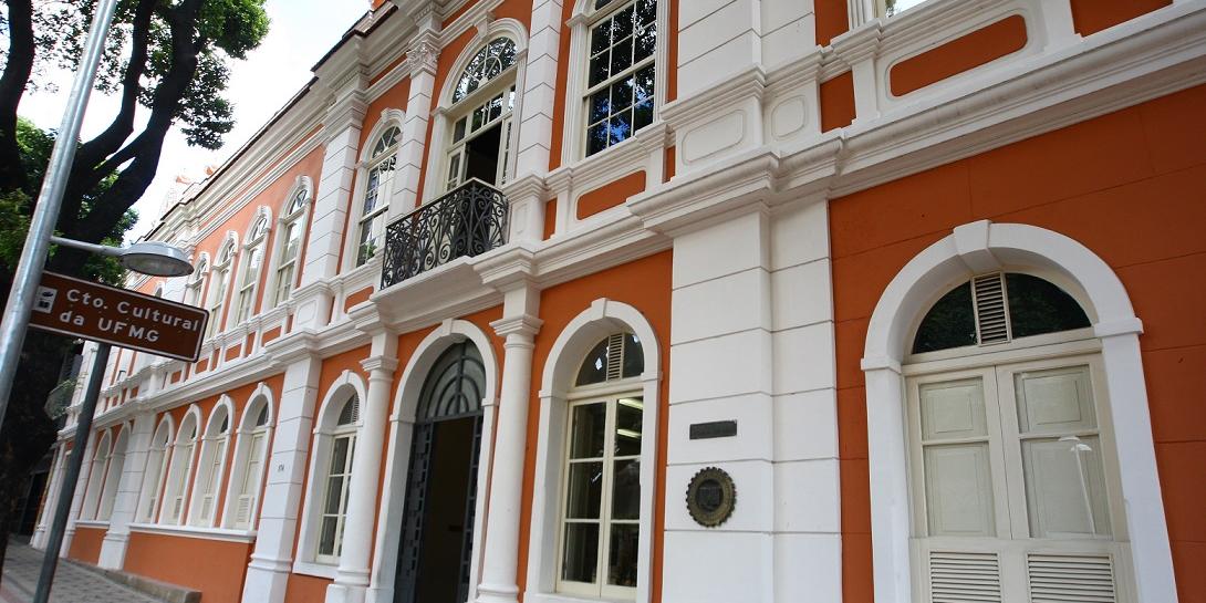 Centro Cultural da UFMG será um dos palcos do 17º Festival de Verão (Wesley Rodrigues)