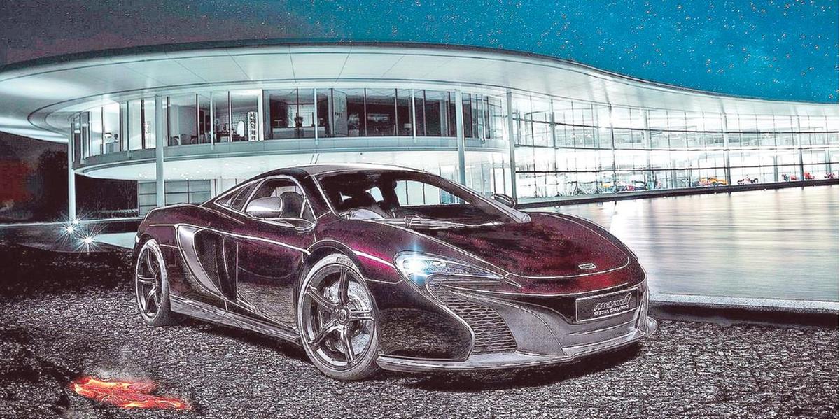 (McLaren/Divulgação)