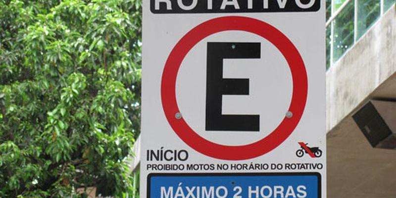 (Arquivo/Hoje em Dia)