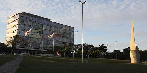 Evento será na Praça de Serviços da UFMG (Frederico Haikal/Hoje em Dia)