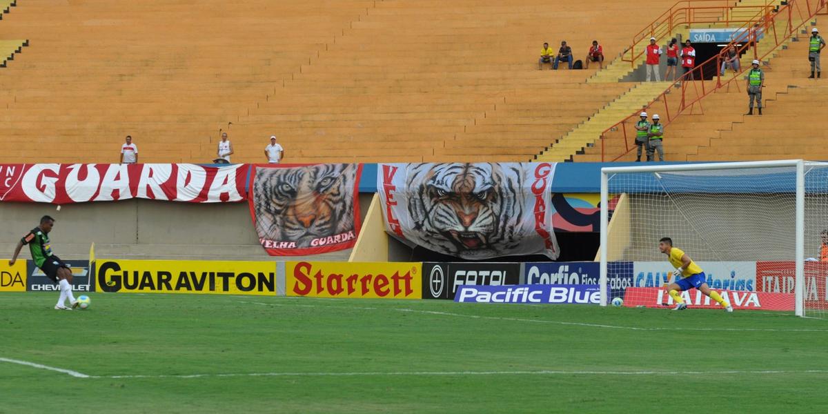 (América/Divulgação)