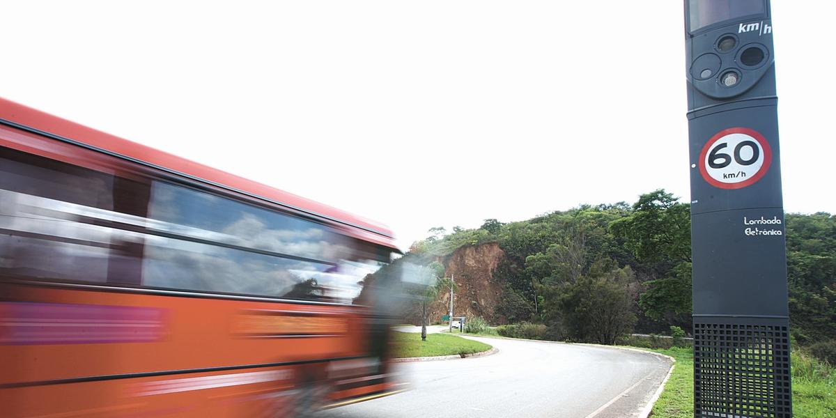 (Wesley Rodrigues/ Hoje em Dia )