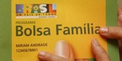 (Agência Brasil/Arquivo)