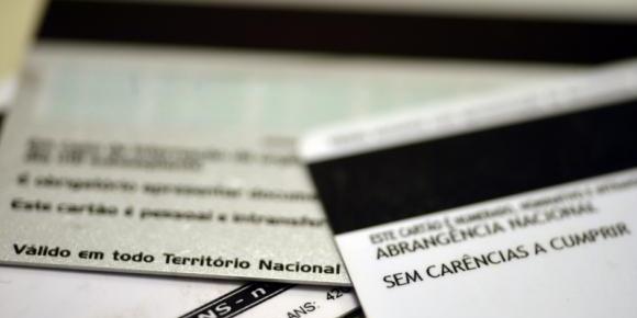 (Arquivo/Agência Brasil)