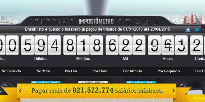  (Reprodução/Impostometro )