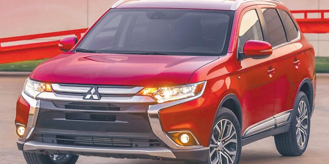 (Mitsubishi/Divulgação)