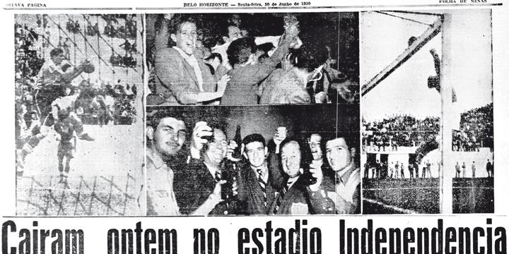(Arquivo Hoje em Dia)