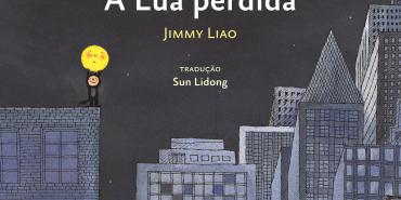  (Divulgação)