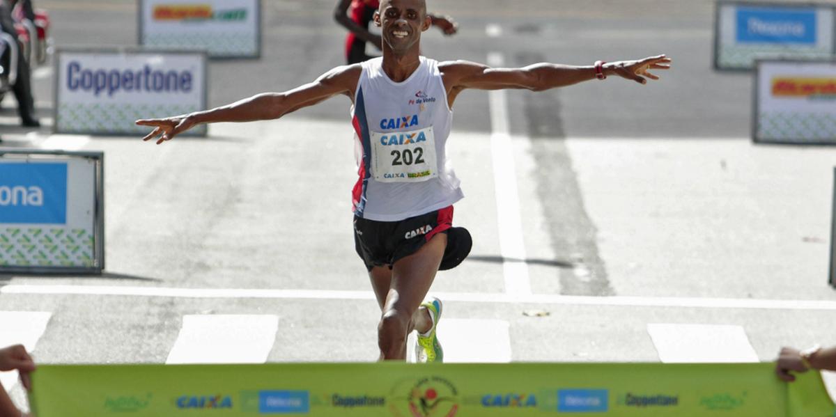  (MIGUEL SCHINCARIOL/AFP PHOTO)
