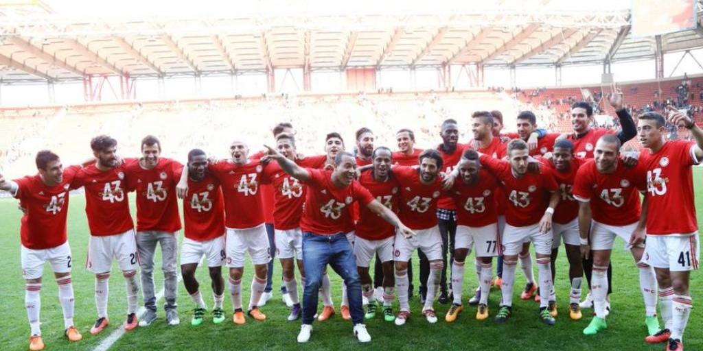  (Divulgação/Olympiakos)