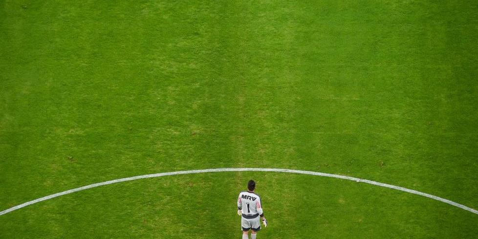 (Mineirão/Divulgação)