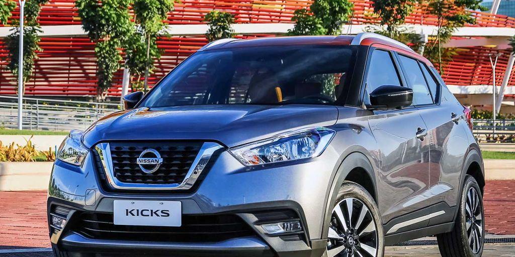 (Nissan/Divulgação)