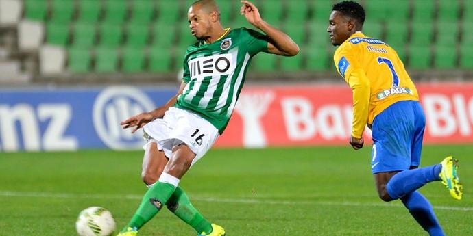 (Rio Ave / Divulgação)