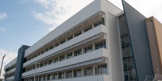  (UFRJ/divulgação)
