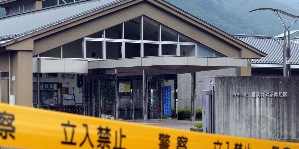 (AFP / JIJI PRESS / JIJI PRESS)