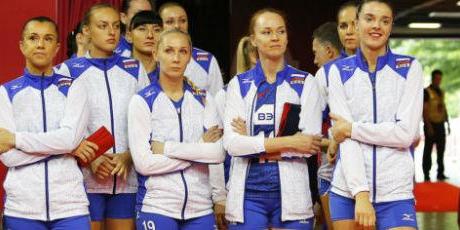 (FIVB)