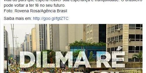 (Reprodução / Facebook)