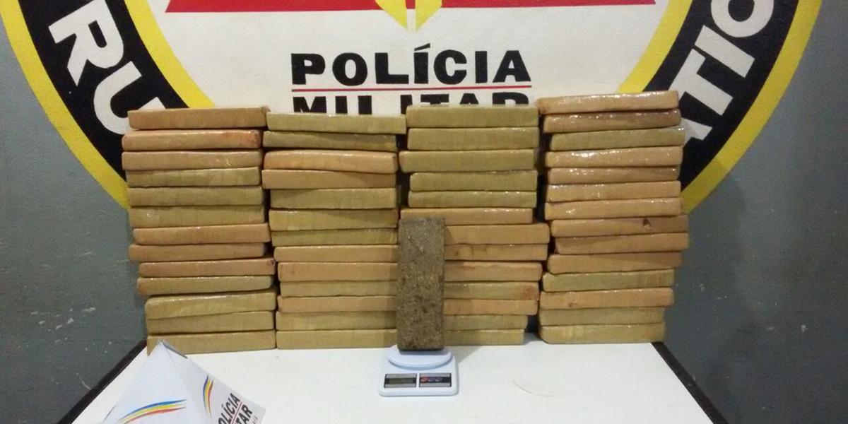  (PMMG/Divulgação)