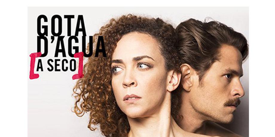 (Divulgação)